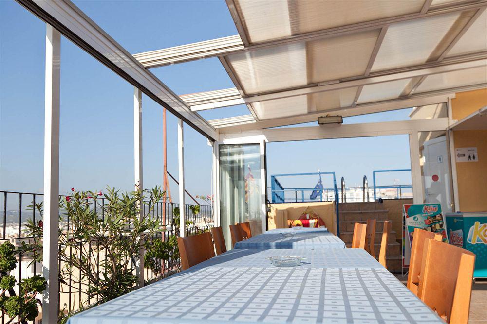 Suncoast Ibiza Hotel - Adults Only - Figueretas Esterno foto